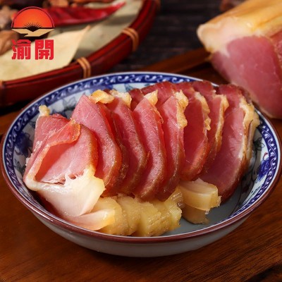 源头厂家直供重庆农家风味风干后腿腊肉盐肉小块腊肉餐饮批发微商图2