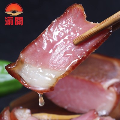 源头厂家直供烟熏后腿腊肉腌腊肉二刀肉农家风味腊肉餐饮批发图2