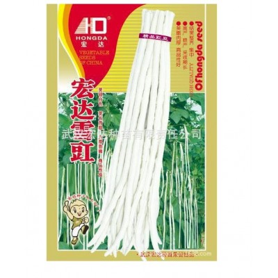 豇豆种子：《宏达雪豇》200克袋装图4