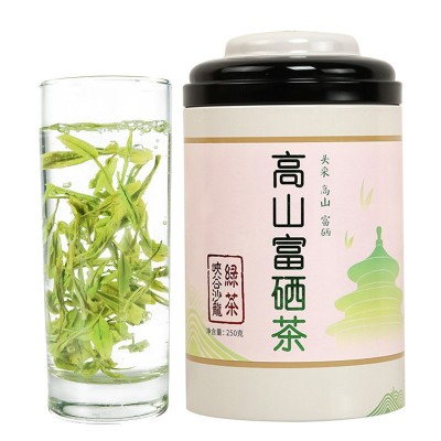 高山富硒茶 恩施明前炒青 罐装250g 2023年新茶 云雾炒青绿茶图5