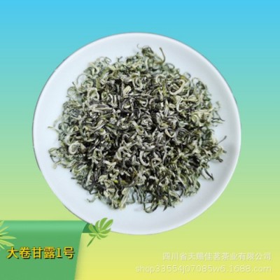 蒙顶山甘露明前茶四川绿茶散装雅安茶叶蒙顶山茶绿茶批发厂家批发图3