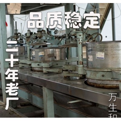 万生和板栗浓豆香日照巨峰厂家批发一级散装2023新茶山东日照绿茶图3