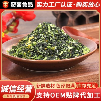 青梗菜脱水蔬菜青梗包子馅料方便面配料脱水蔬菜青菜叶梗图3