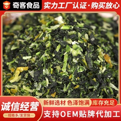 青梗菜脱水蔬菜青梗包子馅料方便面配料脱水蔬菜青菜叶梗图2