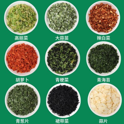 脱水香菜10x10香菜碎散装香菜段干香菜香菜叶香菜茎蔬菜包香菜末图4