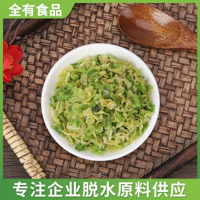 脱水高丽菜10*10(规格多样)包菜碎散装脱水蔬菜干脱水包菜卷心菜图2