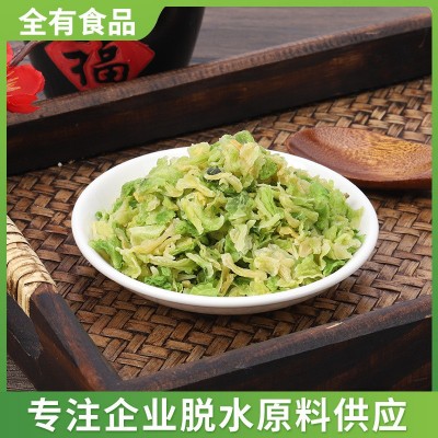 脱水高丽菜10*10(规格多样)包菜碎散装脱水蔬菜干脱水包菜卷心菜图3