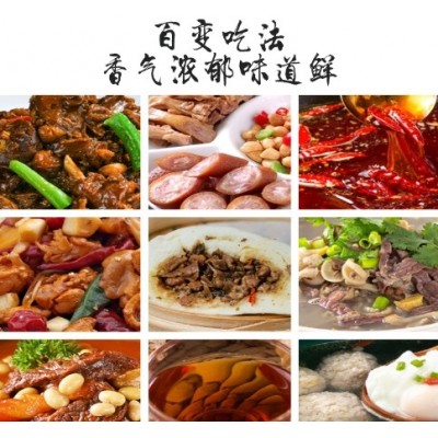 厂家批发 干姜片 小黄姜片 生姜片 脱水姜片 姜茶 食品调味图4