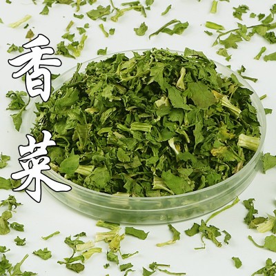 香菜干脱水蔬菜干香菜碎 脱水蔬菜干干货香菜叶 碎干香菜图2