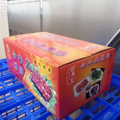广式腊肠餐厅批发腊肠10斤装广式腊味香肠家庭快餐店煲仔饭用腊肠图4