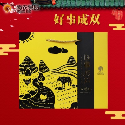厂家直销南农好事成双礼盒烧鸡+老鸭煲两件装真空包装1400g/盒图3
