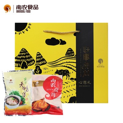 厂家直销南农好事成双礼盒烧鸡+老鸭煲两件装真空包装1400g/盒图4