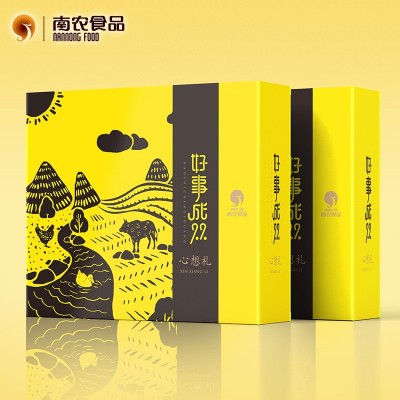 厂家直销南农好事成双礼盒烧鸡+老鸭煲两件装真空包装1400g/盒图2