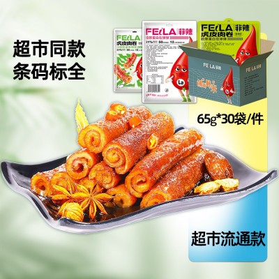 菲辣虎皮肉卷辣猪皮65g商超学校便利店泡椒猪皮 整件30袋卤味零食图3