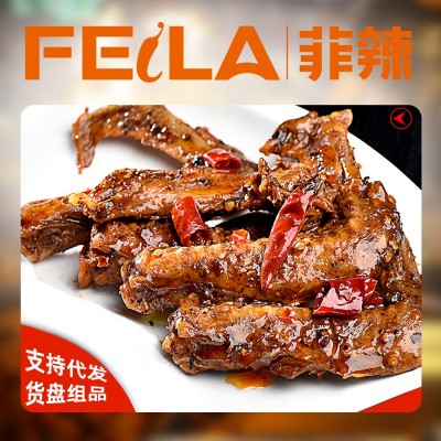 香辣卤鸭翅30g黑鸭味中翅整只香辣卤鸭翅地摊批代发30袋包邮图4