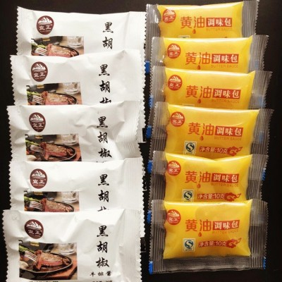 宣正黑胡椒酱黑椒汁 牛排酱西餐厅专用 牛排酱包20g 淘宝家庭用图3