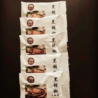 宣正黑胡椒酱黑椒汁 牛排酱西餐厅专用 牛排酱包20g 淘宝家庭用图2