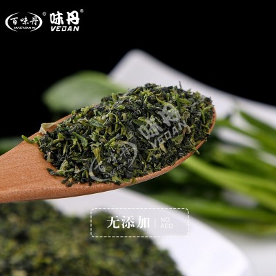 厂家现货供应脱水蔬菜脱水菠菜粒方便面蔬菜包箱装菠菜叶量大从优图3