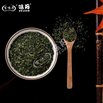 厂家现货供应脱水蔬菜脱水菠菜粒方便面蔬菜包箱装菠菜叶量大从优图4