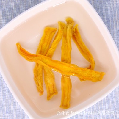 厂家供应 南瓜干 南瓜条 脱水蔬菜南瓜条 蜜本南瓜干 烘干南瓜条图4