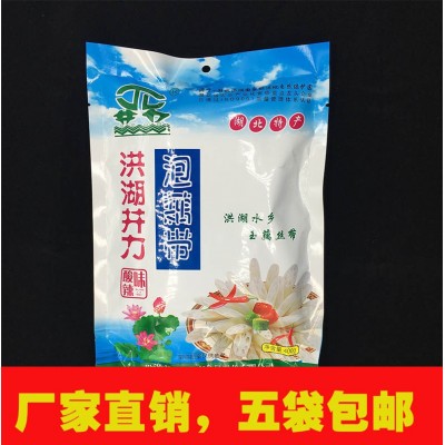 洪湖井力泡藕带400克湖北特产酸辣味泡藕带泡藕尖开味下饭菜小菜图2