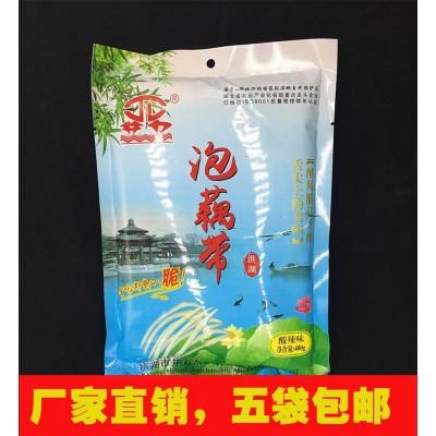 洪湖井力泡藕带400g/袋湖北洪湖特产酸辣味泡藕带藕尖开味菜包邮图3