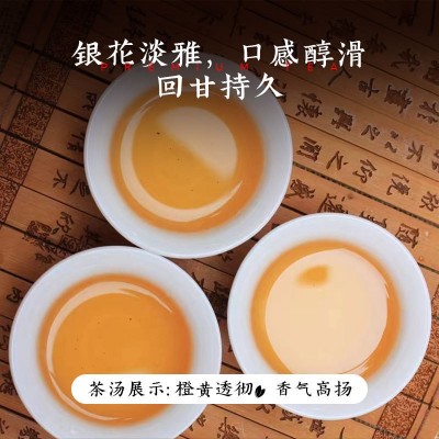 正宗凤凰单枞特级炭焙浓香型茶叶2023新春茶高山鸭屎香茶500g批发图2