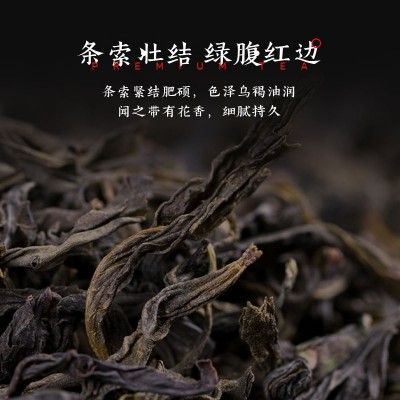 正宗凤凰单枞特级炭焙浓香型茶叶2023新春茶高山鸭屎香茶500g批发图3