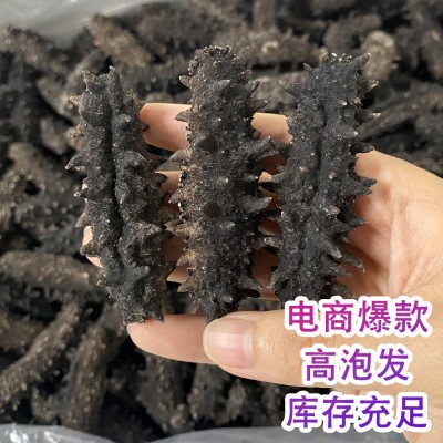 淡干海参30-60头/斤爆款深海底播辽刺参新鲜海产品水产干货1斤散图1