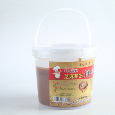 武汉福运家牌芝麻酱10斤早点店 拌面酱 调味酱 火锅蘸料麻酱图2