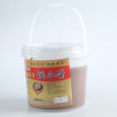 武汉福运家牌芝麻酱10斤早点店 拌面酱 调味酱 火锅蘸料麻酱图3