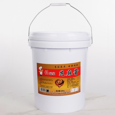 福运家牌芝麻酱麻酱拌面火锅蘸料调味酱商用大桶装40斤芝麻花生酱图1