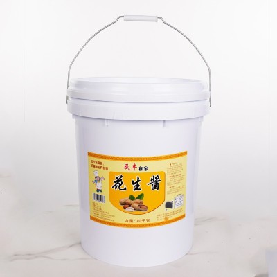 岷丰和家花生酱原酱拌面酱沙县火锅麻辣烫商用40斤大桶装纯花生酱图1