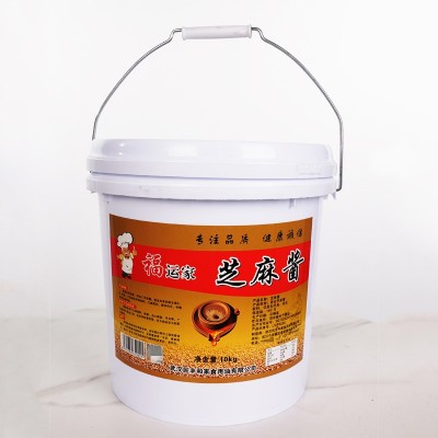 福运家牌芝麻酱芝麻花生酱拌面火锅蘸料调味酱商用大桶装20斤麻酱图1