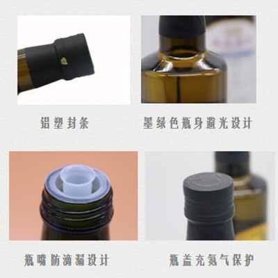 诺来亚麻籽油250ML营养食用油坐月子安全植物油冷榨家庭经济装图2