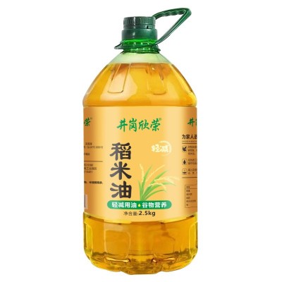 厂家直销米糠油 谷维素食用稻米油5斤日期新鲜现货批发代发图4