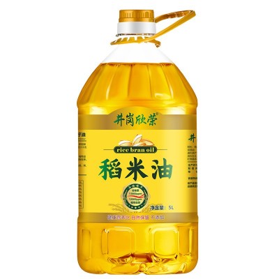 厂家直销米糠油 谷维素食用稻米油5L 日期新鲜现货批发图4