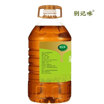 别记味成品菜籽油5L/桶 非转基因压榨菜油纯正香食用油包邮图3