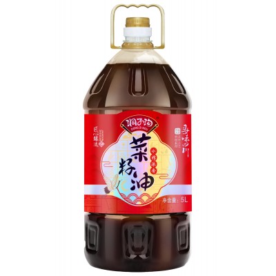 厂家直销洞子沟牌非转基因巴蜀风味植物小榨浓香菜籽油5L批发零售图4