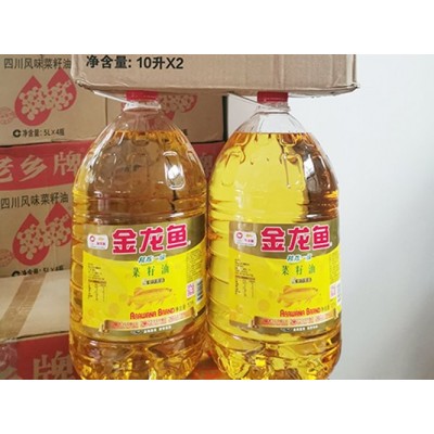 １０L金龙鱼菜籽油图1
