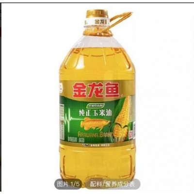 4升金龙鱼粮油调味 玉米油 菜籽油等 调和油 多种食用油 绿色健康图2
