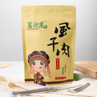 风干猪肉干四川风味散装零食非内蒙古特产手撕干巴92g图1