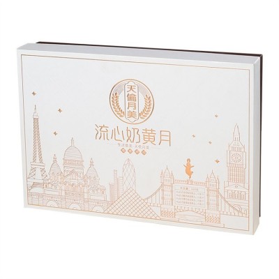天伦月美 企业中秋团购月饼套装 优选食品精心选材 混合口味图4