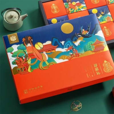 稻香村 新广式中秋月饼团购 华美臻礼礼盒800g 甄选9种口味图2