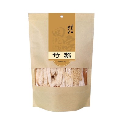 【竹荪】炖汤佳品 当季采摘 雪裙仙子鲜香干竹荪500g批发基地直发图5
