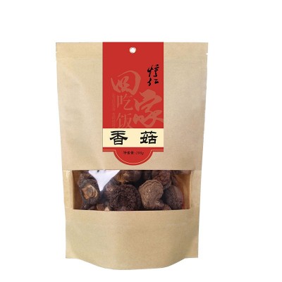 【黄山香菇】特产香气四溢新鲜干香菇精选香菇土特产统货基地批发图5