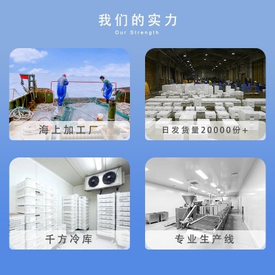 星仔岛龙头鱼酥豆腐鱼零食海鲜产品即食包装工厂整箱商用定制批发图4