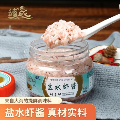 盐水虾酱 腌制韩国辣白菜海鲜酱 餐饮商用寿司料理材料即食白虾酱图3