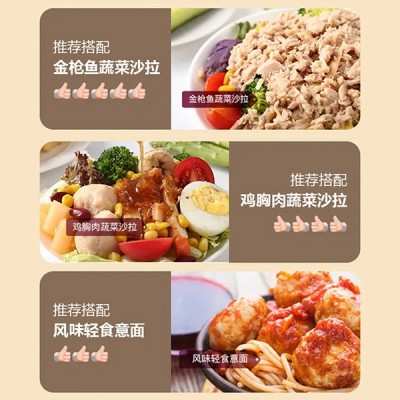 日式风味虾油 蘸食凉拌涮锅拌馅调味汁 500ml轻食色拉调味虾油图4