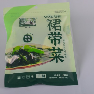 干裙带菜干货海带苗嫩丝裙带菜裙带菜宝宝儿童食材图2